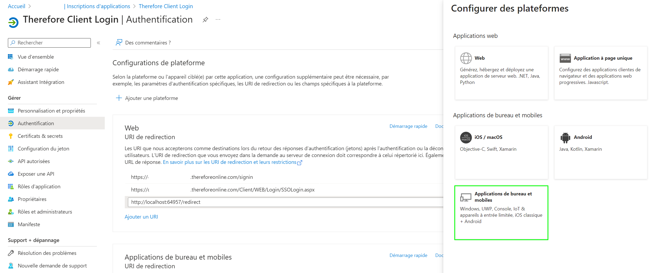 sd_t_authmeth_admintasks_aad_009 a