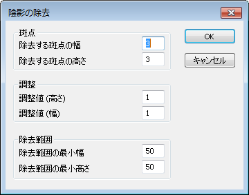 CAP_R_Menu_Profile_ImageEnhancement_002