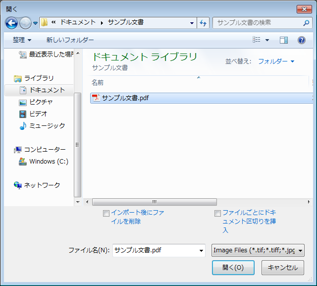 CAP_R_RibbonMenu_002