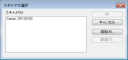 CAP_T_SelectaScanner_001