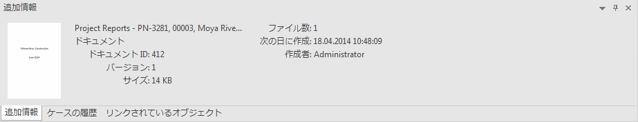 CM_R_UIPanes_ViewPane_Preview_001