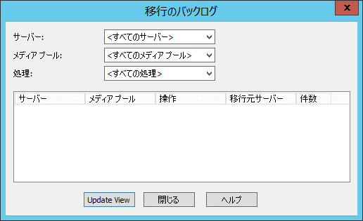 CON_R_Menu_Tools003