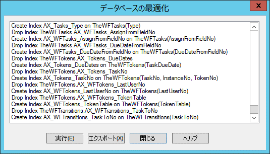 CON_R_Menu_Tools005