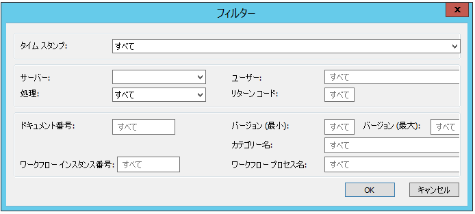 CON_R_Menu_Tools006