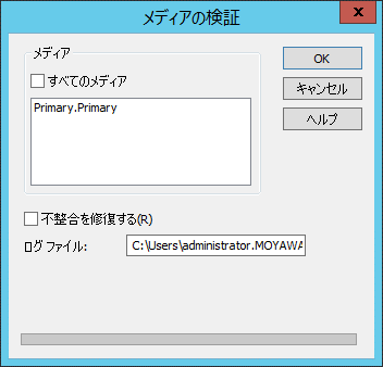 CON_R_Menu_Verify004