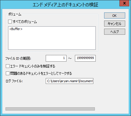 CON_R_Menu_Verify005