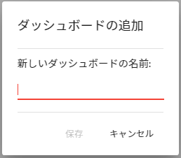 dwv_r_dashboard_003
