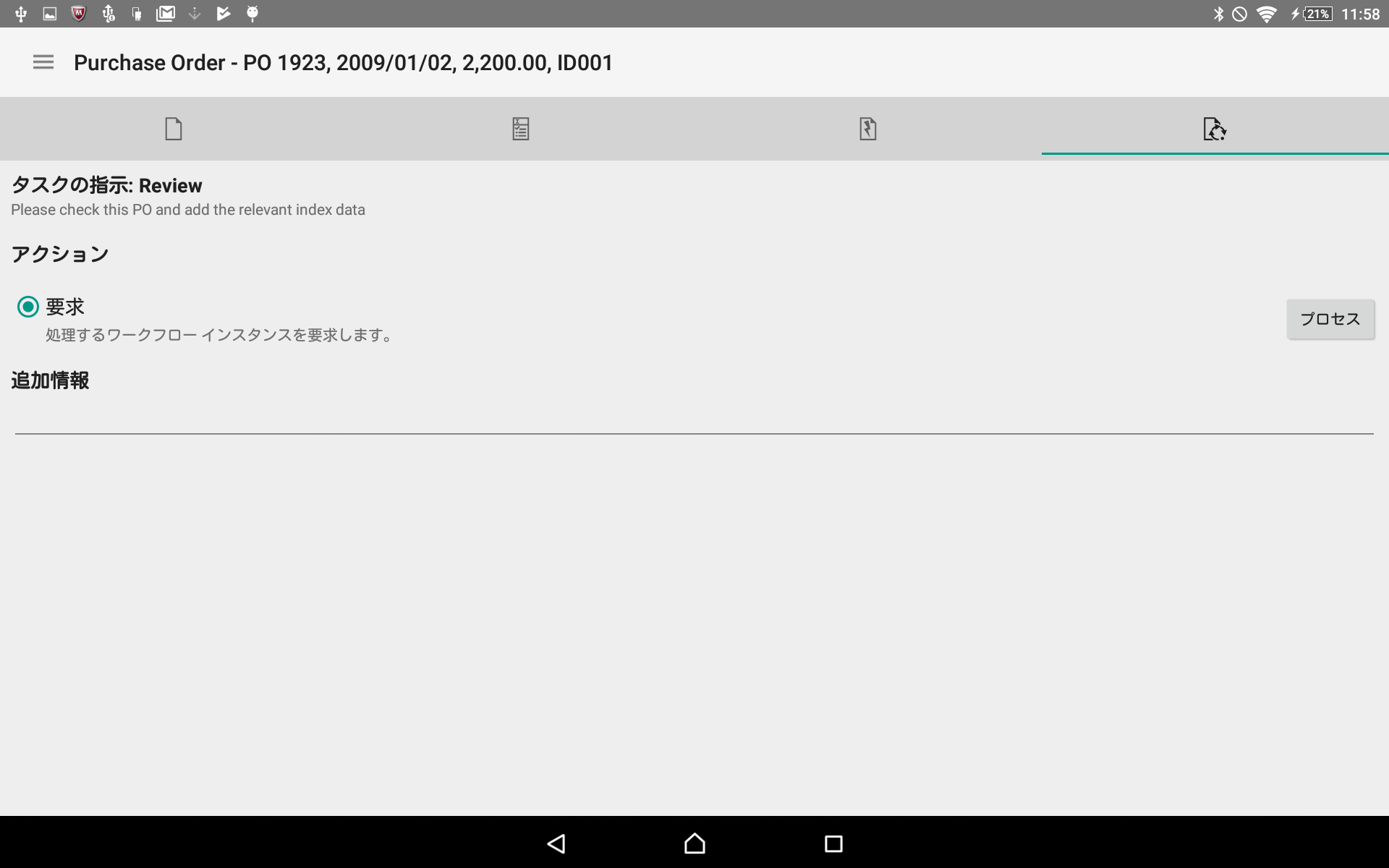 Go_ModesSettings_Workflow_002