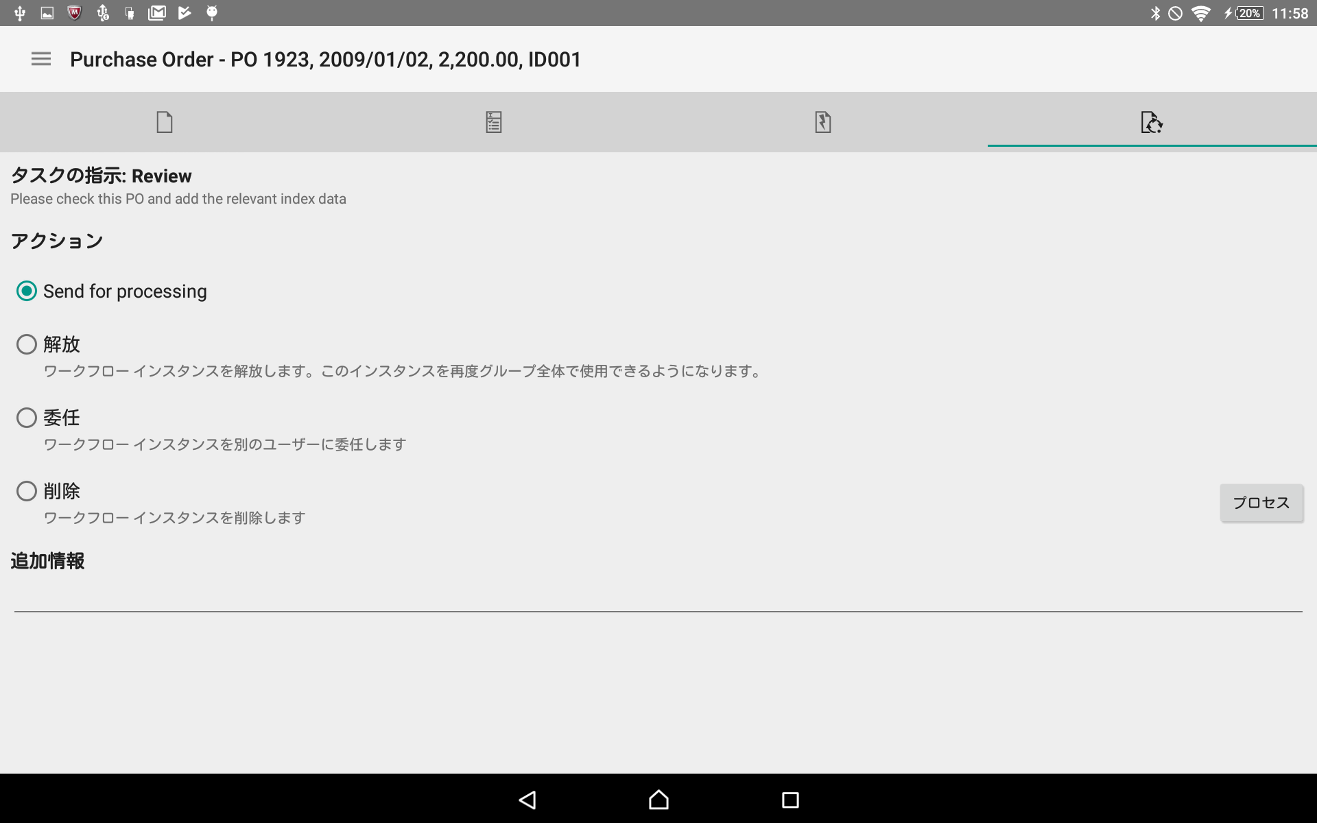 Go_ModesSettings_Workflow_003