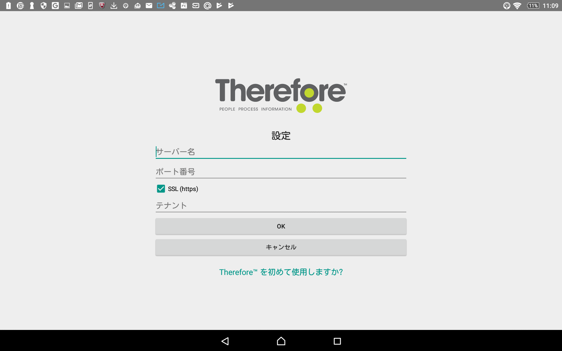 Go_SettingsinApp_001