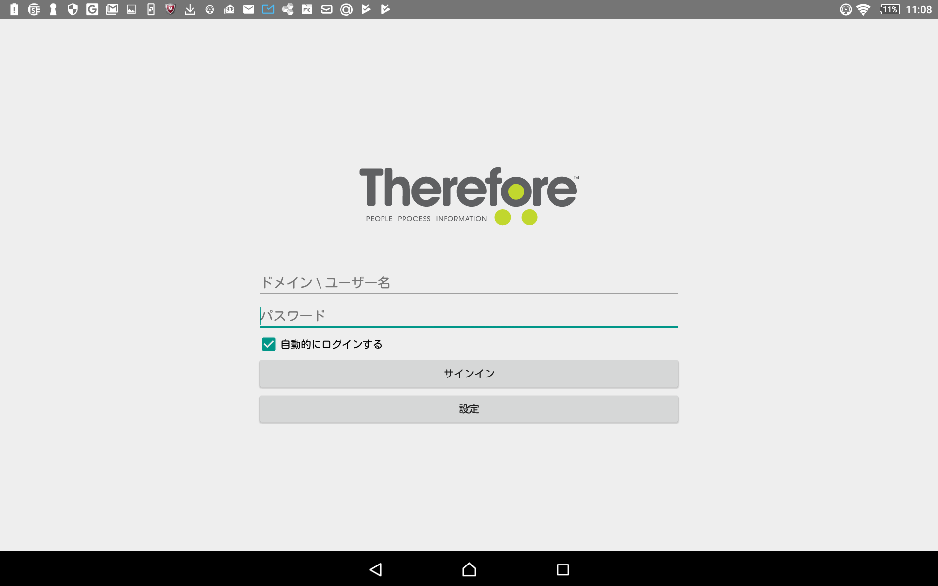 Go_SettingsinApp_002