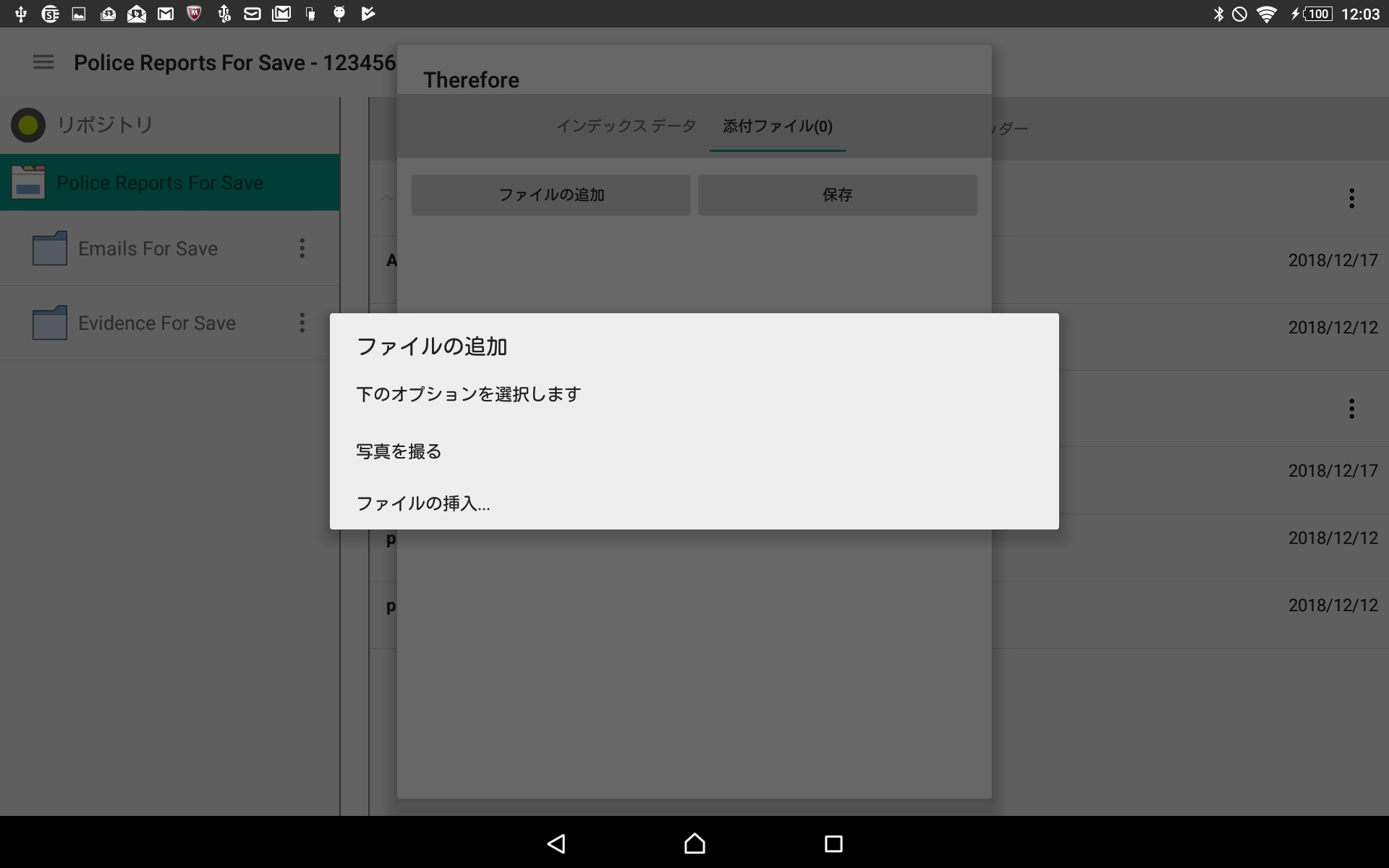 Go_UsingtheApp_AddPhotos_001