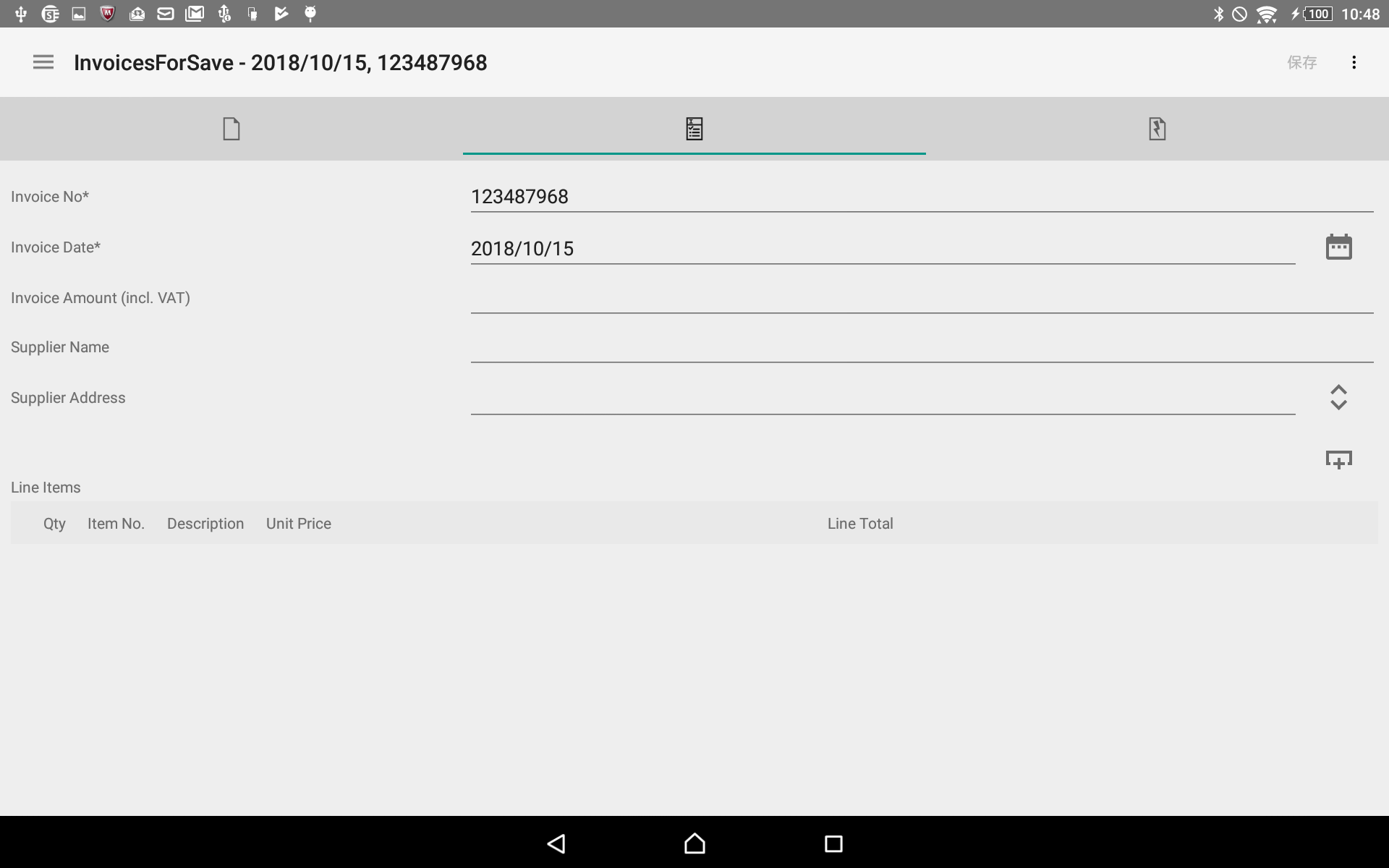 Go_UsingtheApp_EditIndex_002