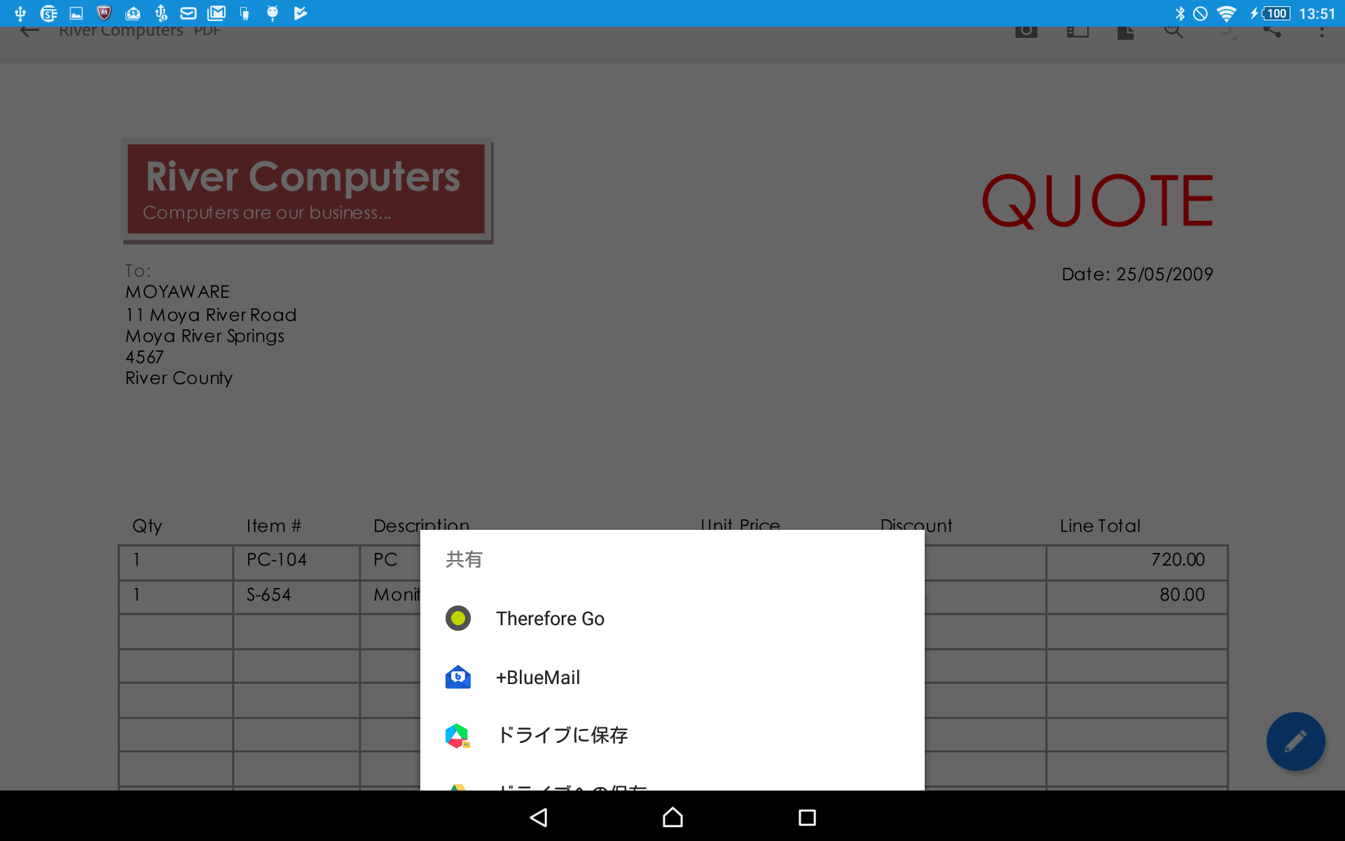 Go_UsingtheApp_SaveDocs_003