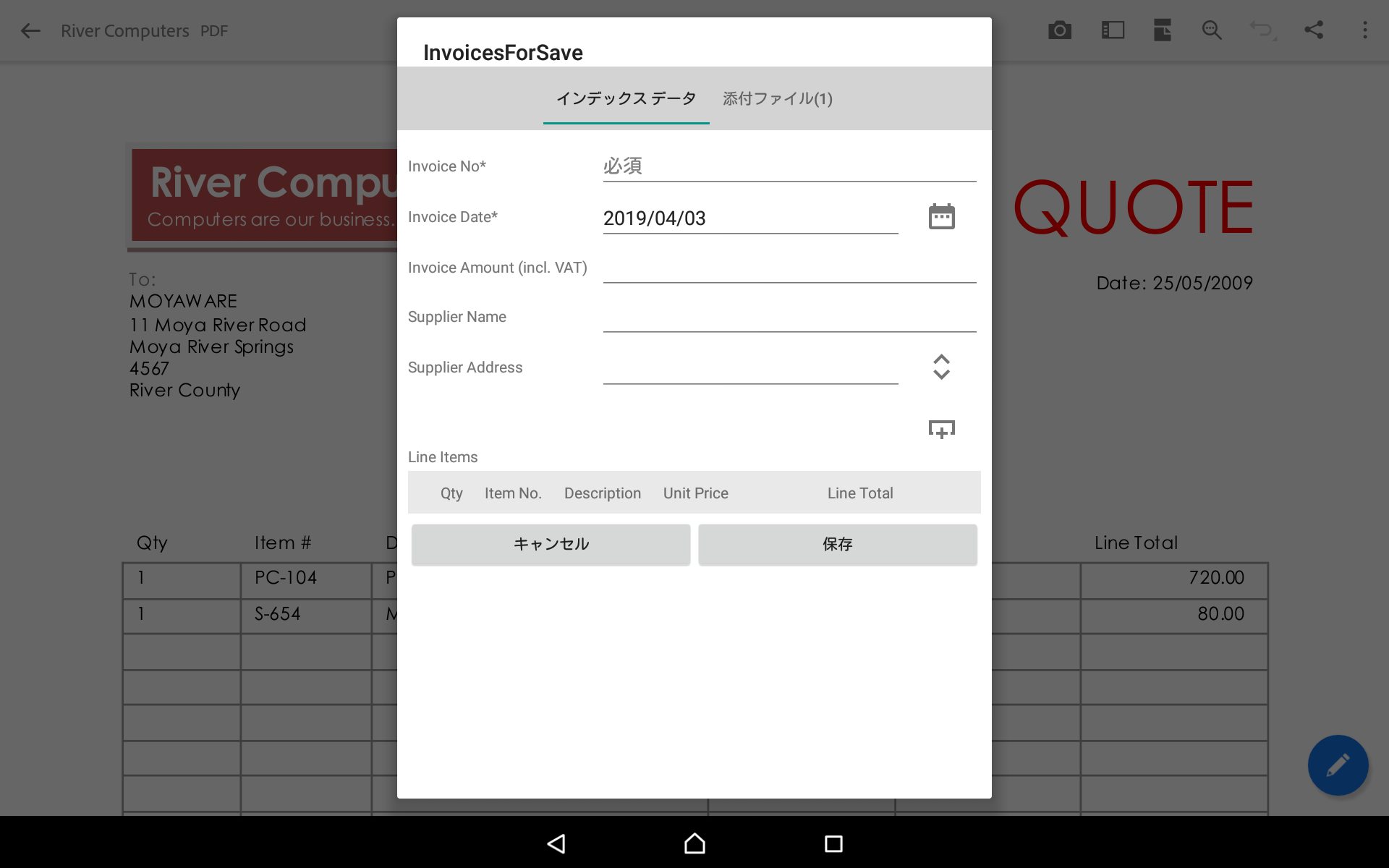 Go_UsingtheApp_SaveDocs_005