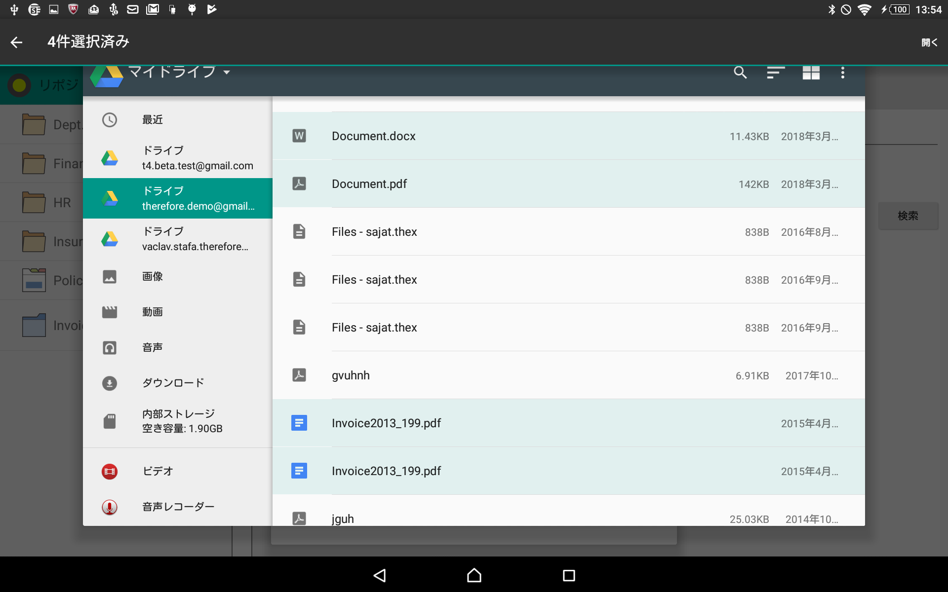 Go_UsingtheApp_SaveDocs_007