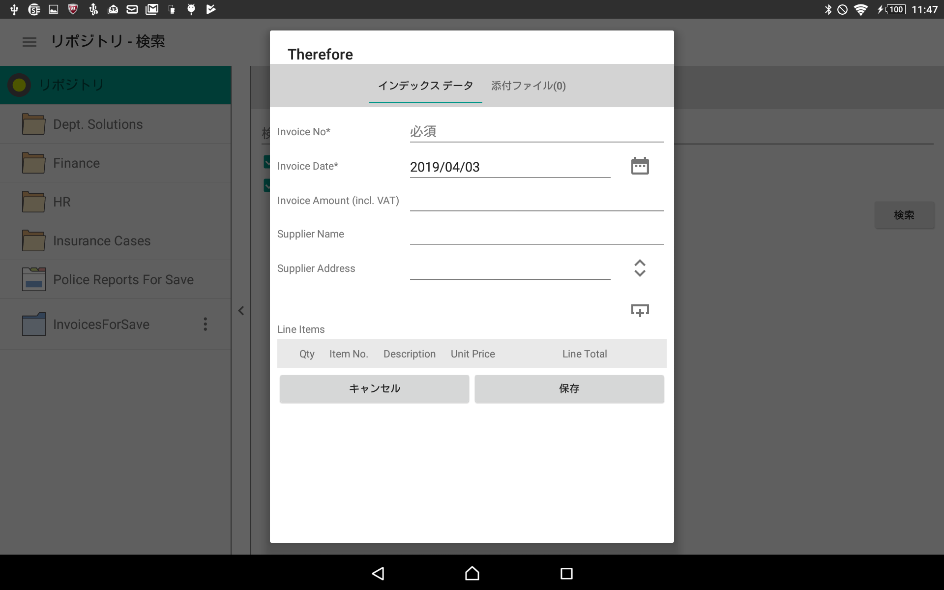 Go_UsingtheApp_SaveDocs_010
