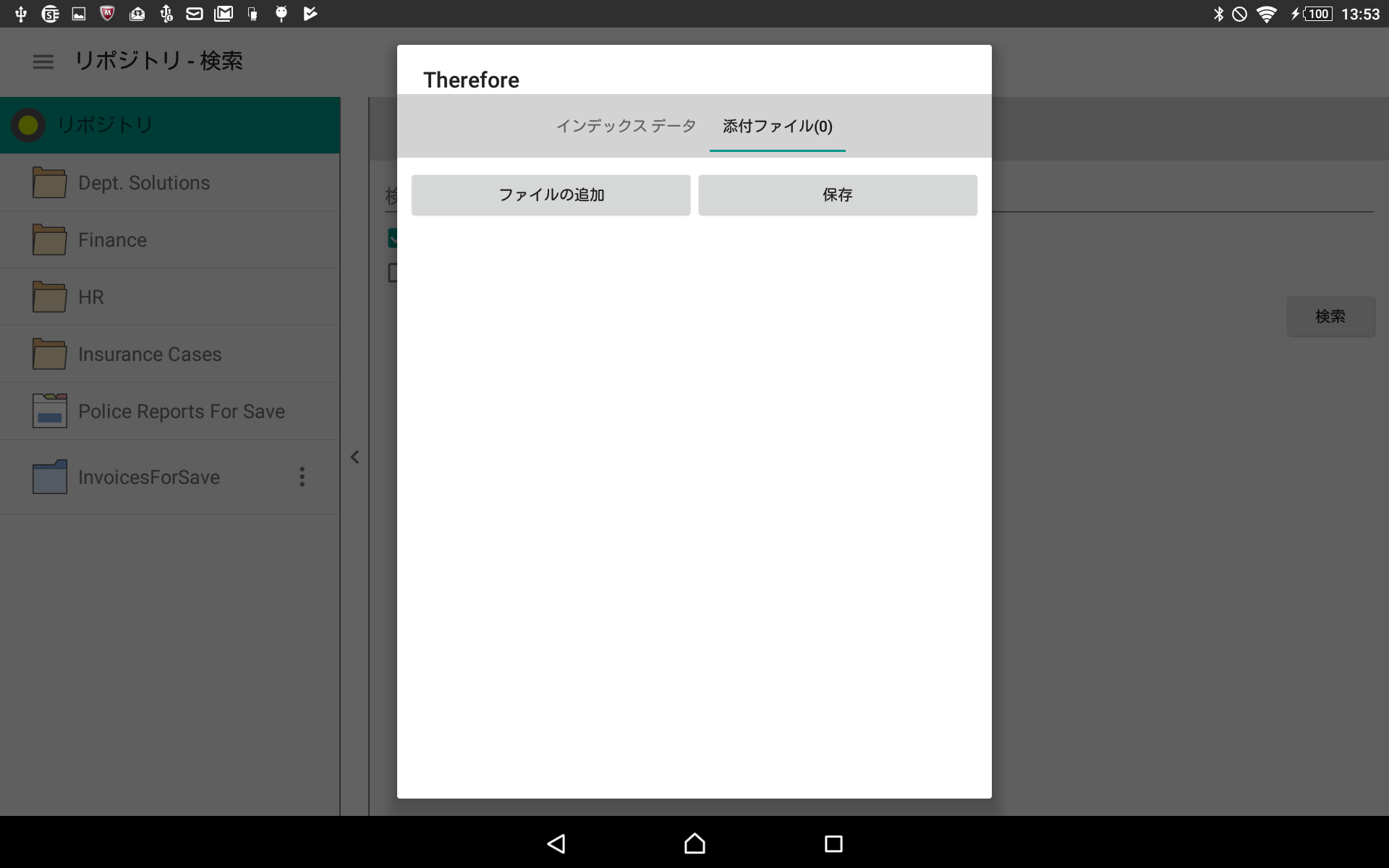 Go_UsingtheApp_SaveDocs_013