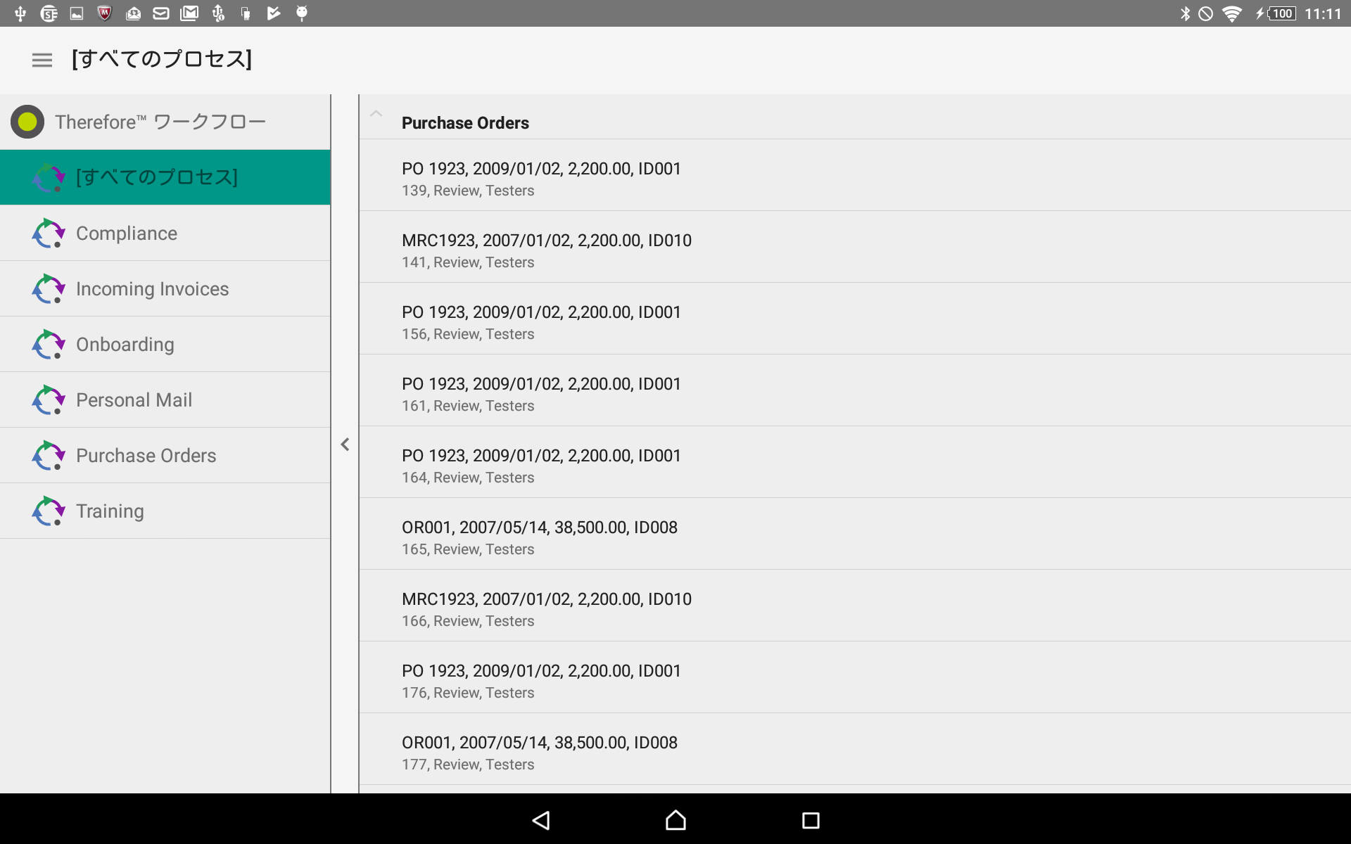 Go_UsingtheApp_Workflow_002