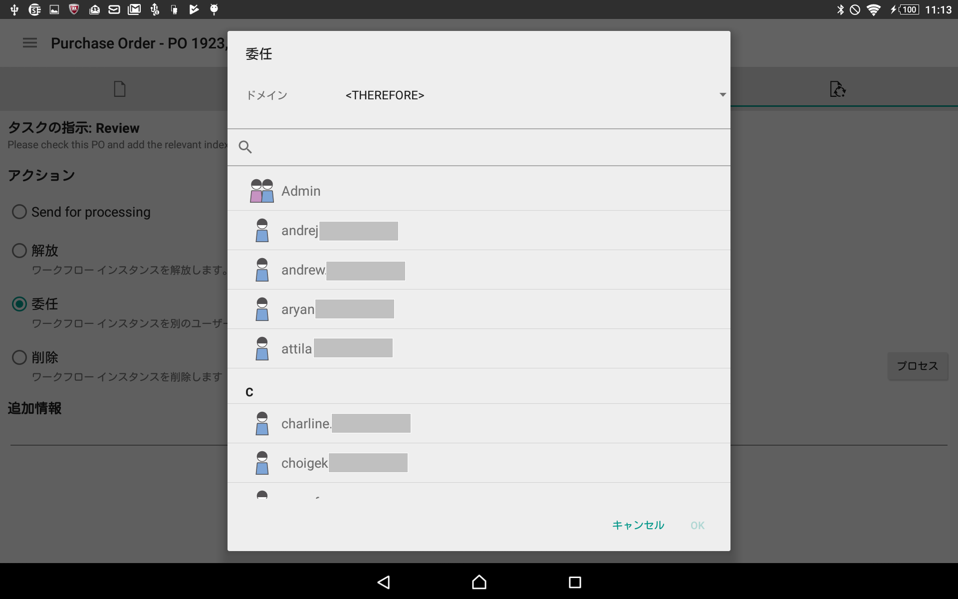 Go_UsingtheApp_Workflow_deleg_002