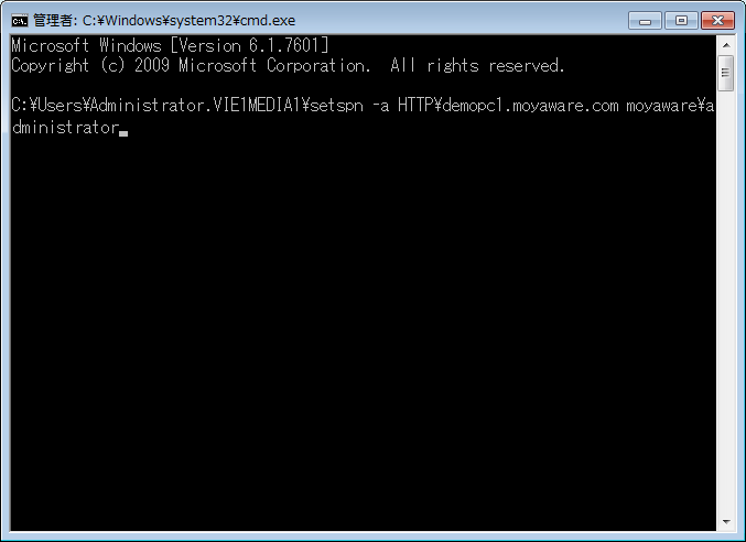INS_Connectivity_ThereforeXMLWebservice_DomainAccount_001