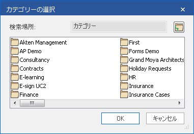 INT_MSWinExplorer_002