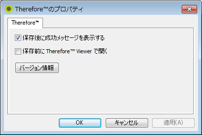 INT_MSWinExplorer_TreeView_004
