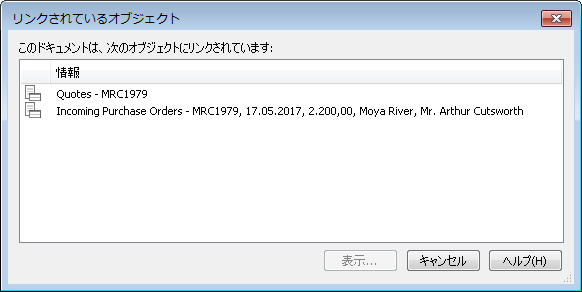 NAV_R_RibbonMenu_Home_LinkedObjects_001