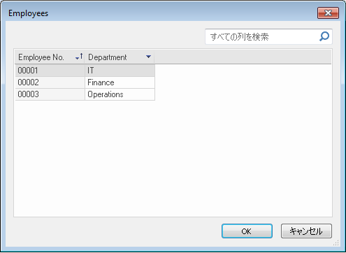 NAV_R_RibbonMenu_Home_NewCategorySearch_FieldContextMenu_002