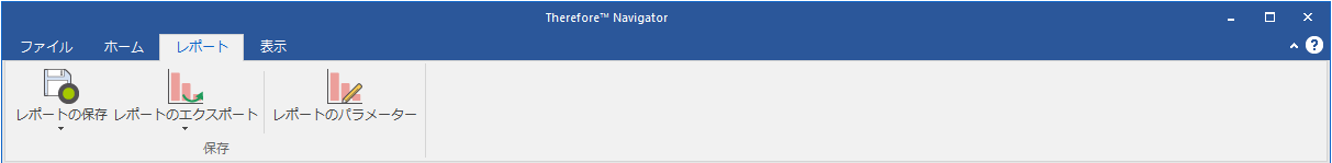 NAV_R_RibbonMenus_Reports_001