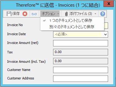 NAV_T_SavingDocuments_002