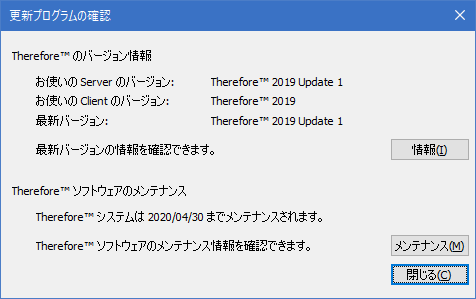 NV_R_Application_Button_Options_Resources_002