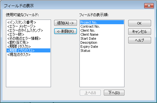 NV_R_Home_New_Category_Search_004