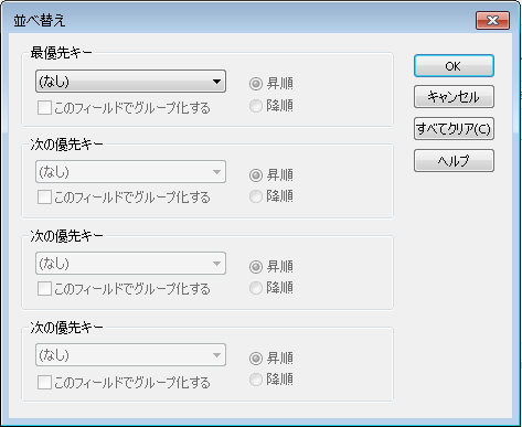NV_R_Home_New_Category_Search_005