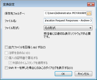 NV_R_Ribbon_Menus_Home_002
