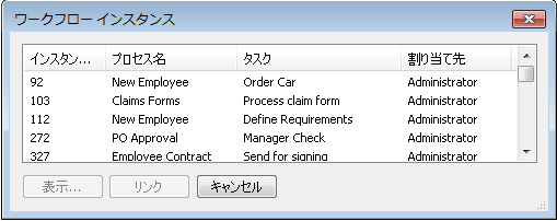 NV_R_Ribbon_Menus_Home_004