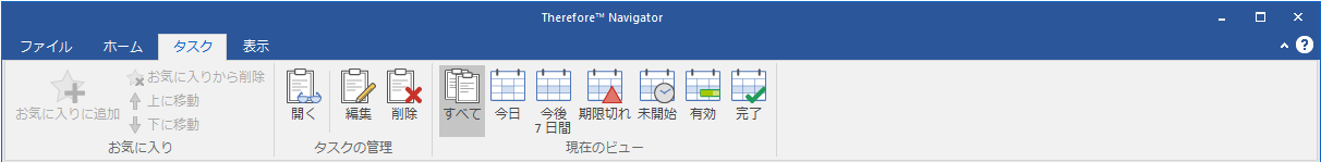 NV_R_Ribbon_Menus_Tasks_001