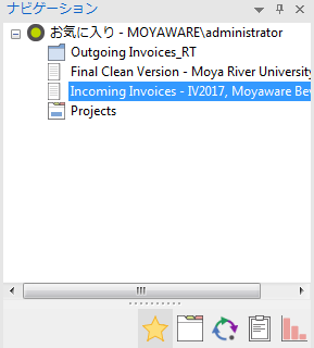 NV_R_UI_Panes_View_Pane_Favorites_001