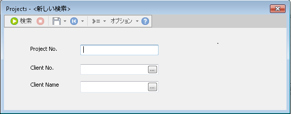 NV_T_Search_For_Case_File_002