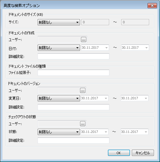NV_X_Searching_By_File_Parameters_002