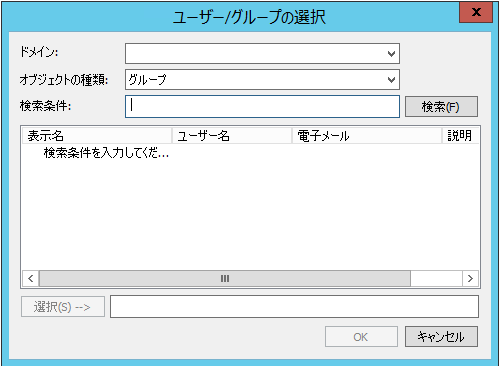 SD_R_Access_RBAC_NVSecurity_004