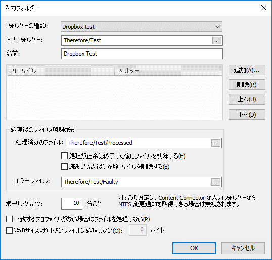 SD_R_Cloud_Storage_ContentCloud_001