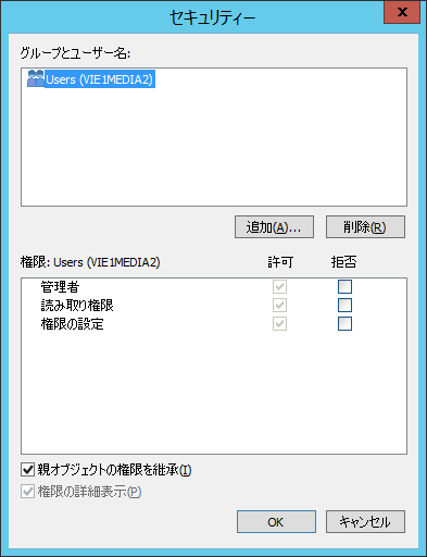 SD_R_Cloud_Storage_Security_001