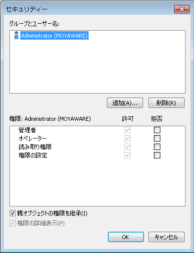 SD_R_Connectors_COLD_Security_001
