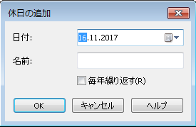 SD_R_Connectors_Workflow_Workflow_Settings_002