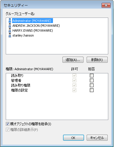 SD_R_Design_Capture_Client_Profiles_Capture_Client_Security_001