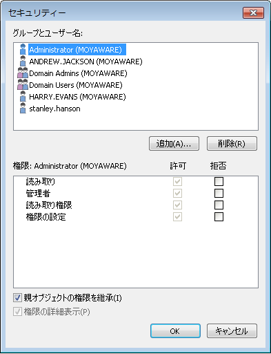 SD_R_Design_Categories_Fulltext_FulltextSecurity_001