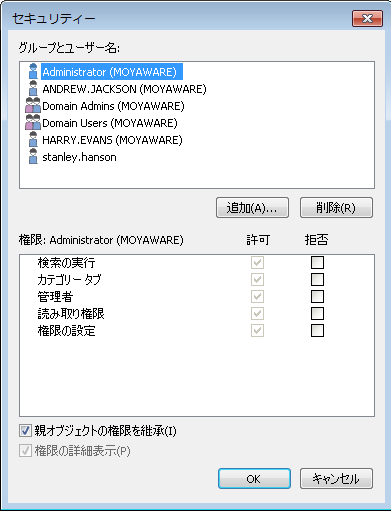 SD_R_Design_Categories_NewSearch_002