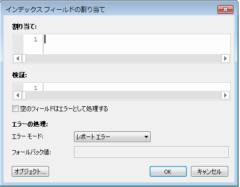 SD_R_Design_IndexingProfiles_Profile_002