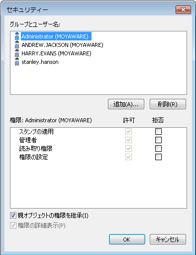SD_R_Design_Stamps_Security_001